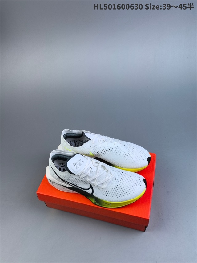 men Air Zoom Alphafly NEXT 2 Proto 2026-1-20-012